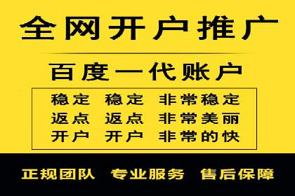 知乎信息流崛起：案例分析与其影响