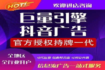 代理开户成功案例分享